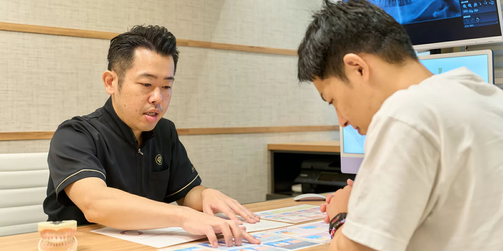 セカンドオピニオン